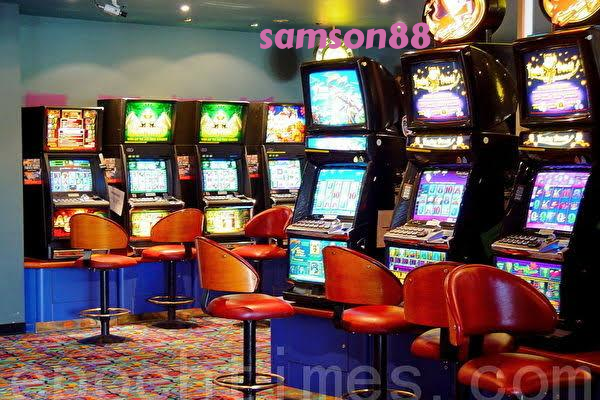 samson88 slide 1